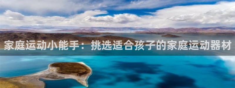 NG大舞台官网下载招商电话地址查询